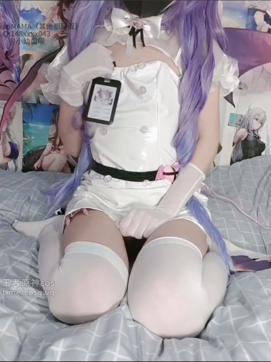 极品白虎萝莉 小幼齿喵 cosplay刻晴护士装自慰